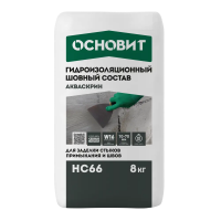 Сухая смесь для гидроизоляции швов Основит Акваскрин HC66 8 кг