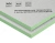 LOGICPIR Ф/Ф L-1190х590х50 LOGICPIR Ф/Ф L-1190х590х50