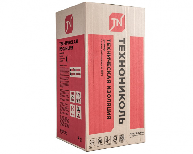 Цилиндр ТЕХНО 120 ФА 1200.108.020 (1 сег)