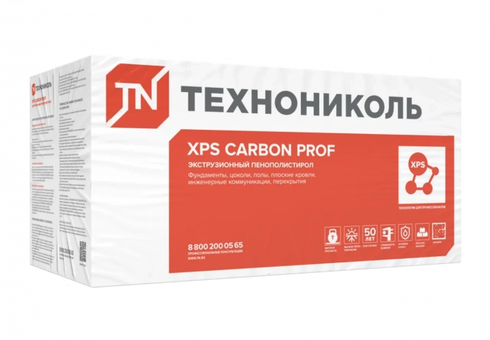 Теплоизоляция Технониколь XPS CARBON PROF 1180х580х40-L (10 плит, 6,844 кв.м)