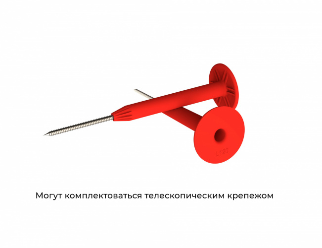 Винт-саморез сверлоконечный FACHMANN NDRP-4,8x100мм