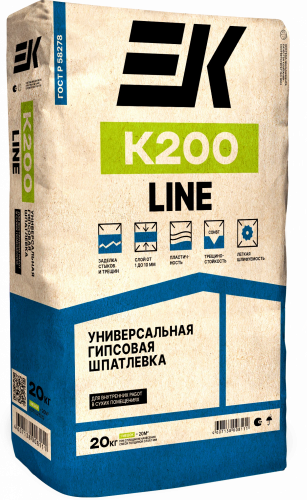 Универсальная гипсовая шпатлевка ЕК K200 LINE 20 кг