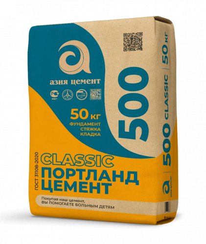 Цемент I 42.5Н (ГОСТ31108-2020) (М-500) 50 кг "Азия Цемент"