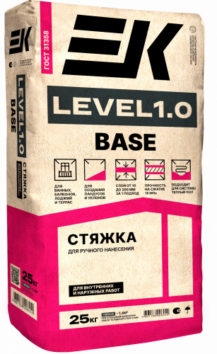 Стяжка для ручного нанесения ЕК LEVEL 1.0 BASE 25 кг