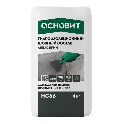 Сухая смесь для гидроизоляции швов Основит Акваскрин HC66 4 кг