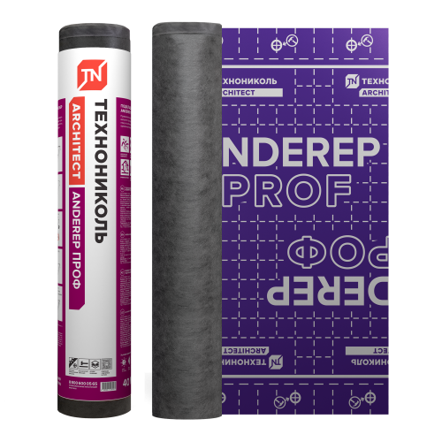 Подкладочный ковер ANDEREP PROF (500)
