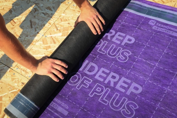 Подкладочный ковер ANDEREP PROF PLUS